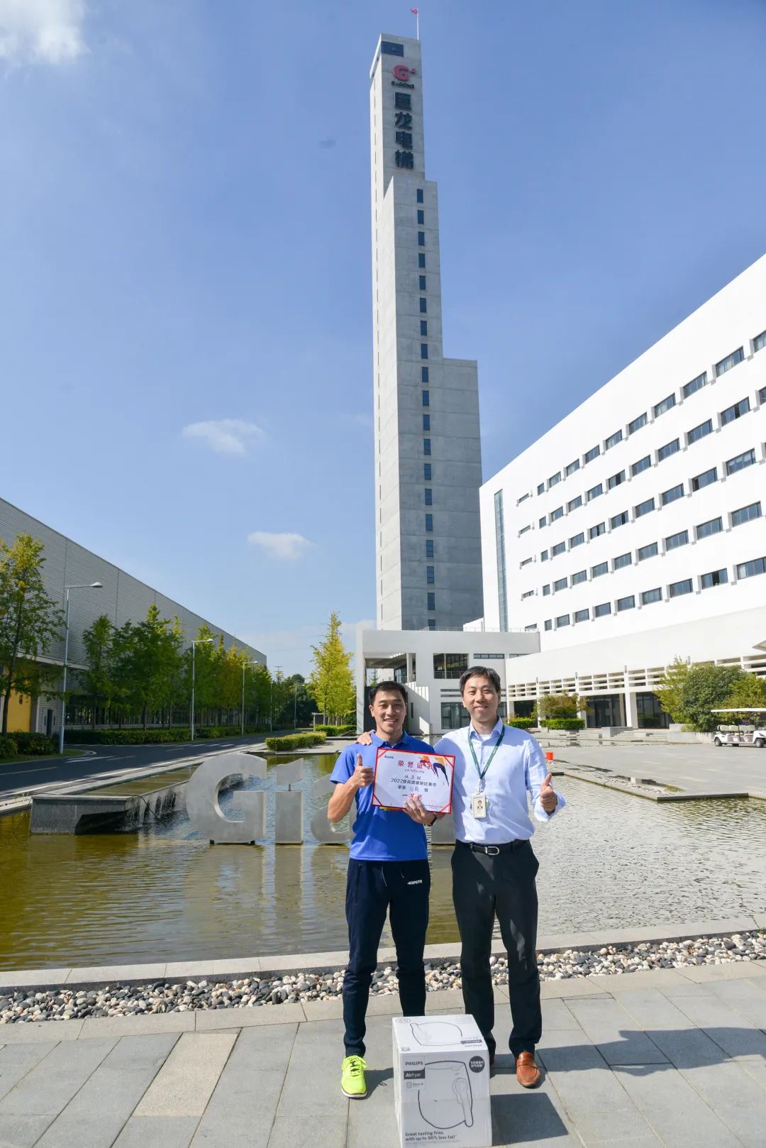 微信圖片_20221017093733.jpg 微信圖片_20221017093733.jpg