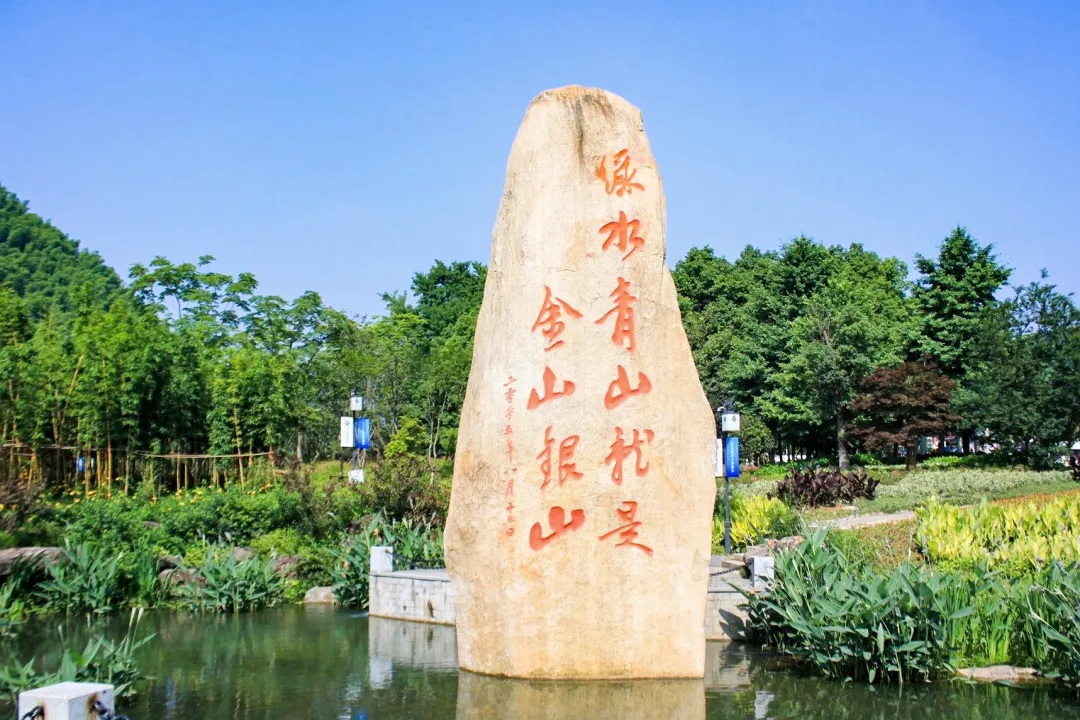 走進(jìn)如畫春光，擁抱綠水青山——巨人機(jī)電員工安吉旅游