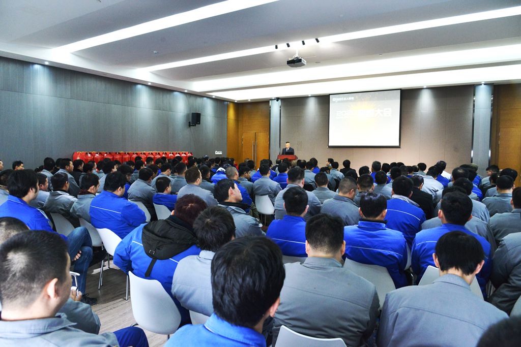 邁步新年代 豪情迎未來(lái)——巨人機(jī)電召開(kāi)迎春大會(huì)